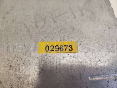 Блок навигации Renault Trafic, 2004 г., OEM 8200280671, арт. B029673, фото 5