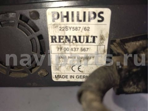 Блок навигации Renault Laguna, 1998 г., OEM 7700437567, арт. B040265, фото 3
