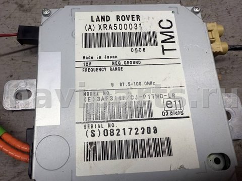 Блок навигации Land-Rover Range Rover Sport, 2009 г., OEM 3AF314F, арт. B101583542, фото 2