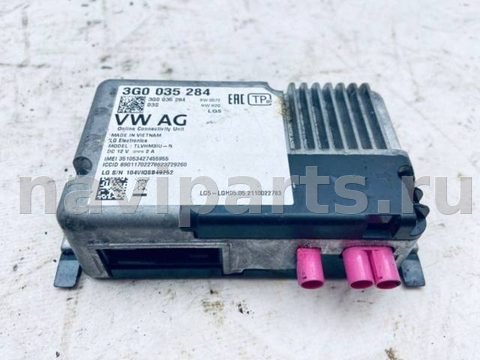 Блок навигации Skoda Kodiaq, 2016 г., OEM 3G0035284, арт. B122117