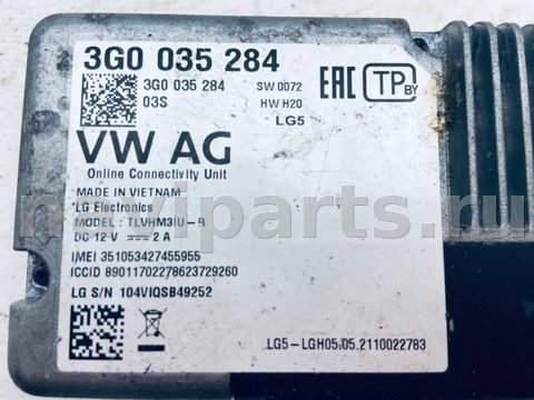 Блок навигации Volkswagen Taos, 2023 г., OEM 3G0035284, арт. B122117_4, фото 9