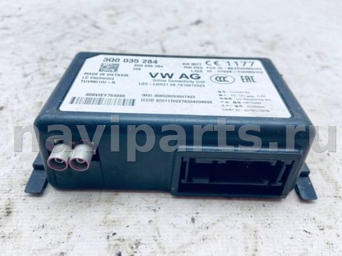 Блок навигации Skoda Octavia A7, 2017 г., OEM 3Q0035284, арт. B122160_5, фото 2