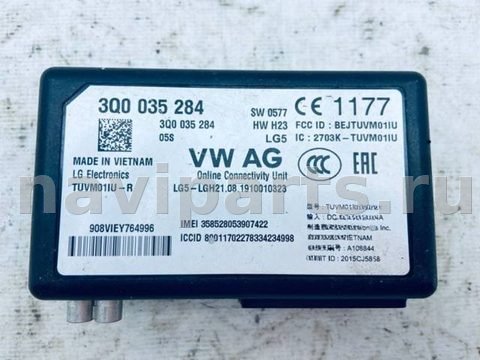 Блок навигации Volkswagen Tiguan, 2017 г., OEM 3Q0035284, арт. B122160_7