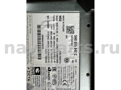 Блок навигации Volkswagen Atlas, 2024 г., OEM 5H0035842C, арт. B4112311581, фото 5