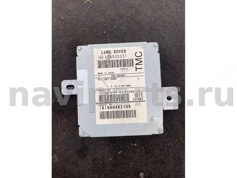 Блок навигации Land-Rover Range Rover Sport, 2008 г., арт. B45246669