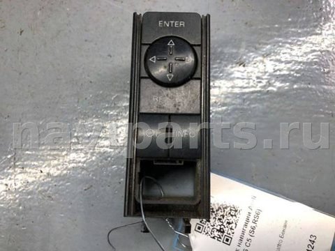 Блок навигации Audi A6 C5 (S6,RS6), 1997 г., OEM 4B0919875, арт. B82874243