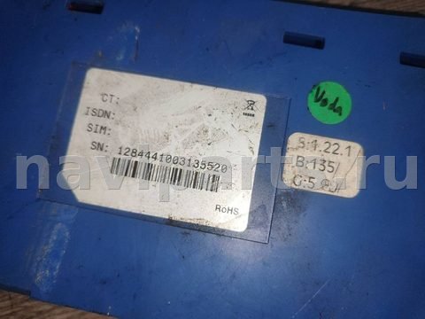 Блок навигации Mercedes Sprinter, 2009 г., OEM 1284441003135520, арт. B90268853, фото 3