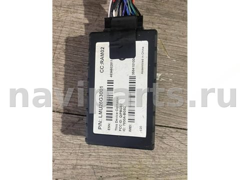 Блок навигации Volkswagen Crafter, 2016 г., OEM 4634602811, арт. B92887099, фото 2