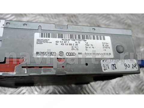 Блок навигации Audi A6 C6, 2008 г., OEM 4E0919887M, арт. BAD01I901, фото 4