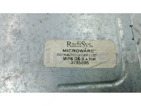 Блок навигации Peugeot 607, 2003 г., OEM 964795608000, арт. BBN22I901, фото 3