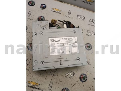 Блок навигации Audi Q7, 2022 г., OEM 4M2035070B, арт. C8-194-1_1