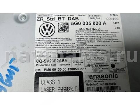 Блок навигации Volkswagen Golf, 2013 г., OEM 5g0035820a, арт. CEP26I901, фото 3