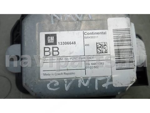 Блок навигации Opel Mokka, 2017 г., OEM 13306648, арт. CVN17I901, фото 2
