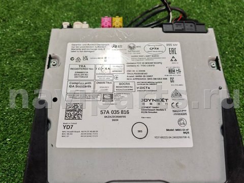 Блок навигации Skoda Kamiq, 2024 г., OEM 57A035816, арт. D14099, фото 2