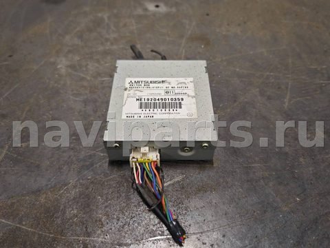 Блок навигации Mitsubishi Pajero, 2005 г., OEM MR558410, арт. D1582, фото 2