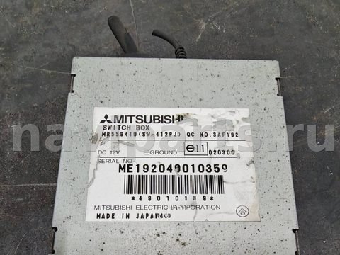 Блок навигации Mitsubishi Pajero, 2005 г., OEM MR558410, арт. D1582, фото 3