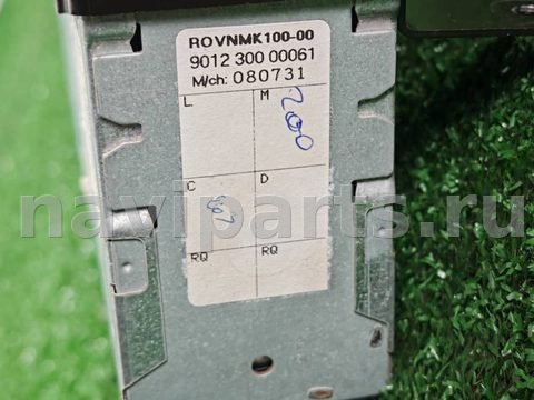 Блок навигации Land-Rover Range Rover, 2004 г., OEM 901230000061, арт. D17321, фото 4