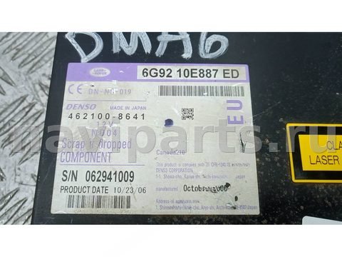 Блок навигации Land-Rover Freelander, 2007 г., OEM 6G9210E887ED, арт. DMA06I901, фото 4