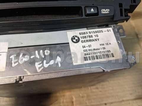 Блок навигации BMW 5 E60/E61, 2008 г., OEM 65839159025, арт. E60-110, фото 2