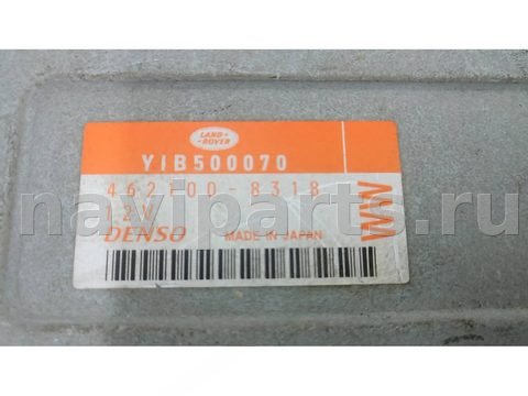 Блок навигации Land-Rover Range Rover Sport, 2009 г., OEM YIB500070, арт. GVN17I901, фото 3