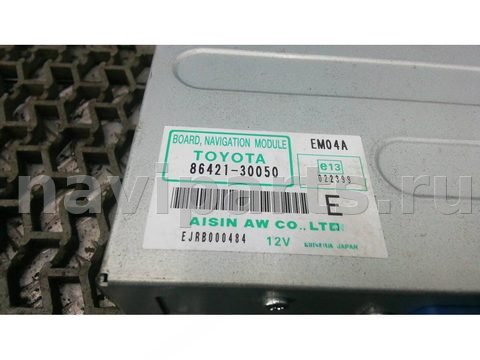 Блок навигации Lexus GS, 2005 г., OEM 8642130050, арт. HAD02I901, фото 6