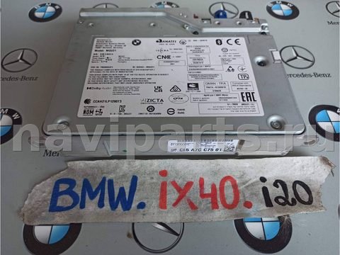 Блок навигации BMW iX I20, 2022 г., OEM 5A7CC75, арт. IX-193-1