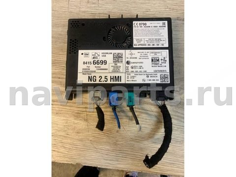 Блок навигации Chevrolet Cruze, 2018 г., OEM 84156699, арт. KN13-194-1