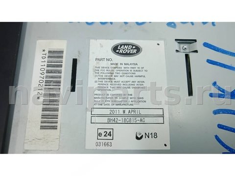 Блок навигации Land-Rover Range Rover, 2011 г., OEM bh4218c815ac, арт. KUK11I901, фото 2