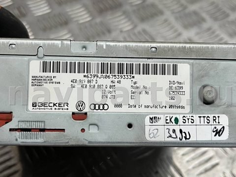 Блок навигации Audi Q7 4L, 2006 г., OEM 4E0919887D, арт. L695-17, фото 4
