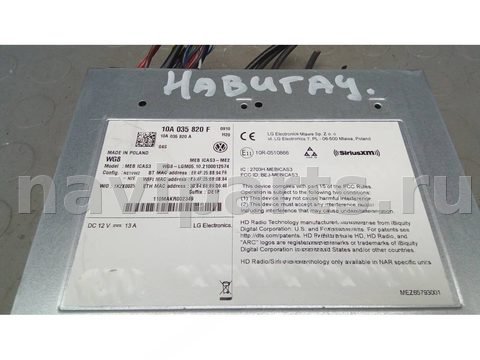 Блок навигации Volkswagen ID.4, 2021 г., OEM 10a035820f, арт. LBM09I901, фото 5