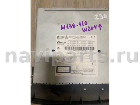 Блок навигации Mercedes C W204, 2013 г., OEM A2049003211, арт. M138-110, фото 2