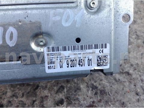 Блок навигации BMW 7 F01/F02, 2009 г., OEM 9207451, арт. M169-110, фото 4