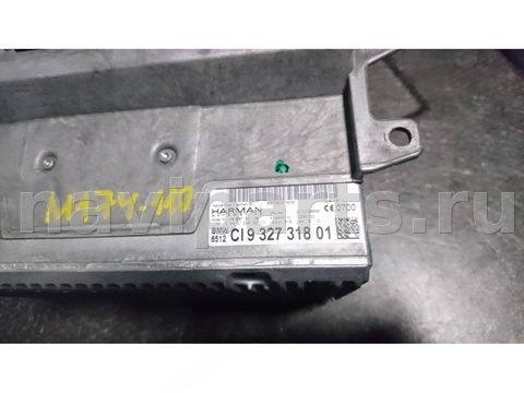 Блок навигации BMW 3 F30/F31/GT F34, 2013 г., OEM 9327318, арт. M174-110, фото 4