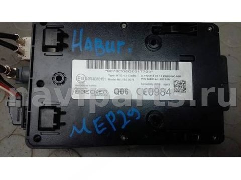 Блок навигации Mercedes Vito W447, 2016 г., OEM A1728100011, арт. MEP29I901, фото 2