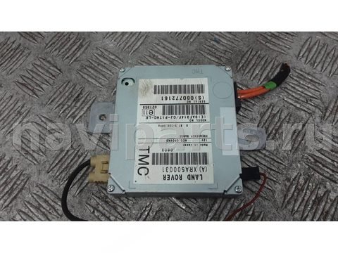 Блок навигации Land-Rover Range Rover Sport, 2008 г., OEM XRA500031, арт. NKR14I902, фото 2