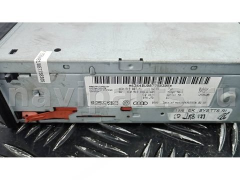 Блок навигации Audi A6 C6, 2007 г., OEM 4E0919887M, арт. OUK13I901, фото 4