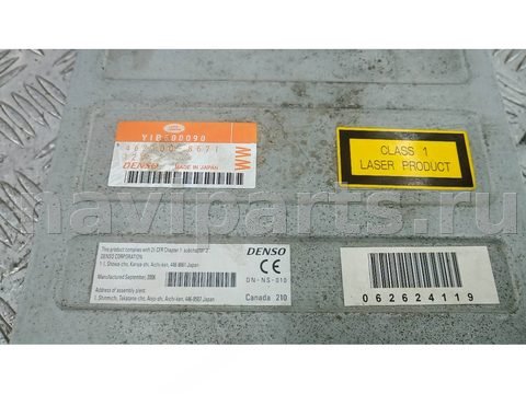 Блок навигации Land-Rover Discovery, 2007 г., OEM YIB500090, арт. OUK17I901, фото 3