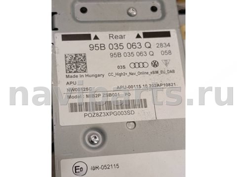 Блок навигации Porsche Macan, 2020 г., OEM 95B035063Q, арт. P10-194-1, фото 5