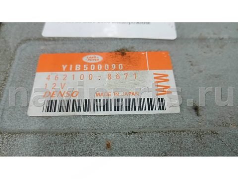 Блок навигации Land-Rover Range Rover Sport, 2006 г., OEM YIB500090, арт. PEA12I901, фото 5