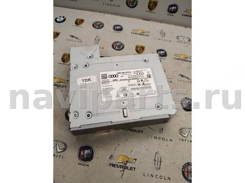 Блок навигации Audi Q8, 2023 г., OEM 4M2035072Q, арт. Q7-194-1_1