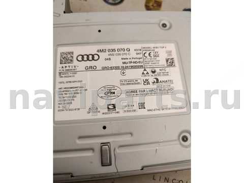 Блок навигации Audi Q8, 2023 г., OEM 4M2035072Q, арт. Q7-194-1_1, фото 2