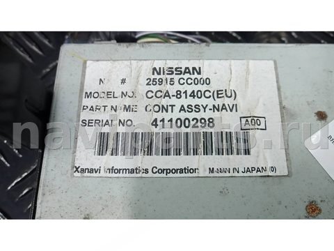 Блок навигации Nissan Murano Z50, 2005 г., OEM cca8140c, арт. TEA05I901, фото 3