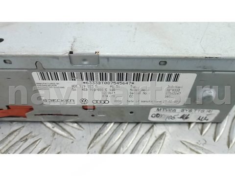 Блок навигации Audi A5, 2008 г., OEM 4E0919887M, арт. TNI12I901, фото 3