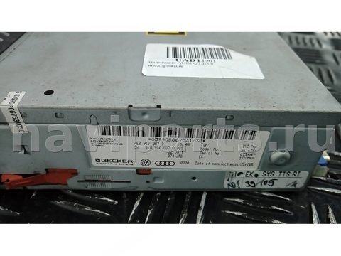 Блок навигации Audi Q7, 2006 г., OEM 4E0919887D, арт. UAD01I901, фото 4