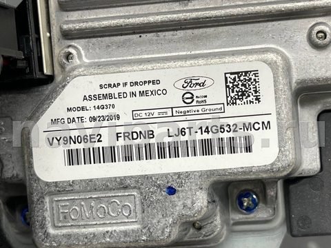 Блок навигации Ford Escape, 2021 г., OEM LJ6T14G532MCM, арт. V3566, фото 11