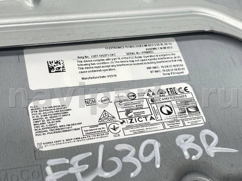Блок навигации Ford Escape, 2021 г., OEM LJ6T14G532MCM, арт. V3566, фото 12