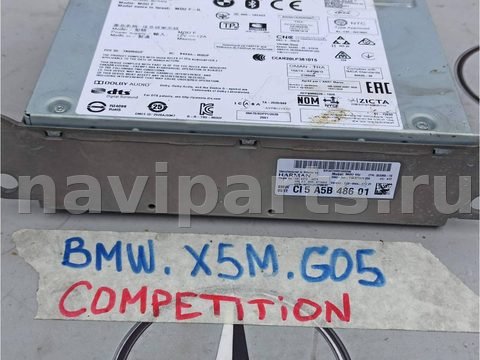 Блок навигации BMW X3 G01, 2023 г., OEM 5A5B486, арт. X5M-194-1_1, фото 3