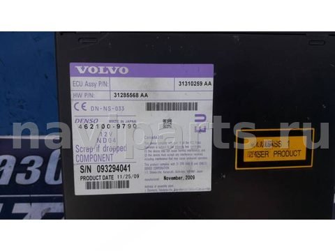 Блок навигации Volvo XC60, 2010 г., OEM 31310259AA, арт. XC60IT1-NBT, фото 2
