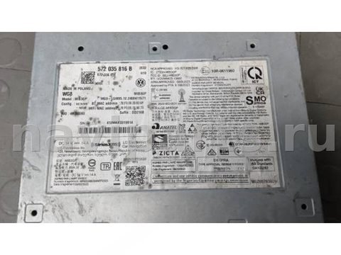 Блок навигации MAN TGE, 2025 г., OEM 572035816B, арт. XOK79I901, фото 4