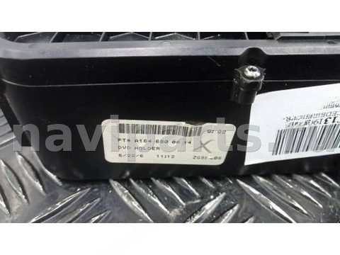 Блок навигации Mercedes R W251, 2007 г., OEM A1646800614, арт. ZNT13I901, фото 4
